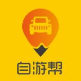 西行智驾v1.3
